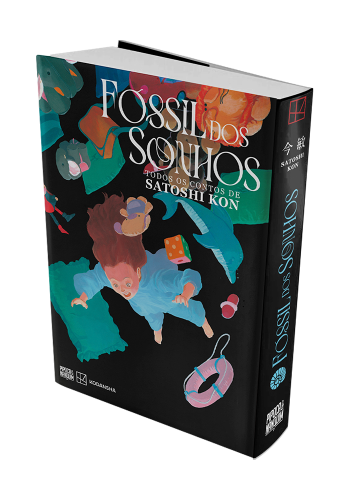 Fóssil dos Sonhos: Todos os Contos de Satoshi Kon