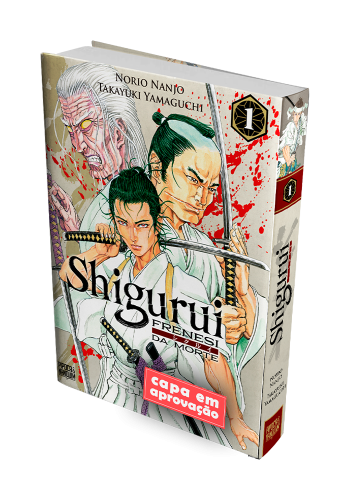 Shigurui: Frenesi da Morte Vol. 01 (de 10)