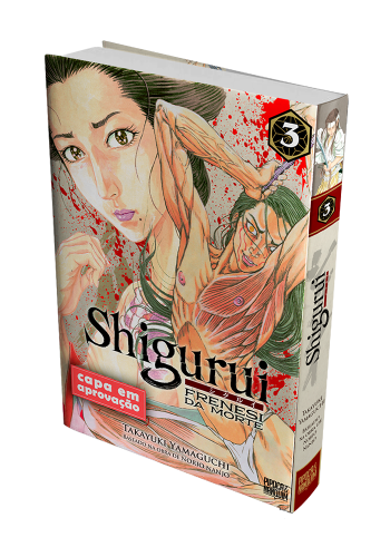 Shigurui: Frenesi da Morte Vol. 03 (de 10)