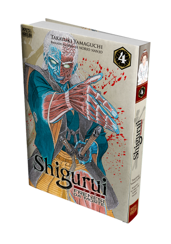 Shigurui: Frenesi da Morte Vol. 04 (de 10)