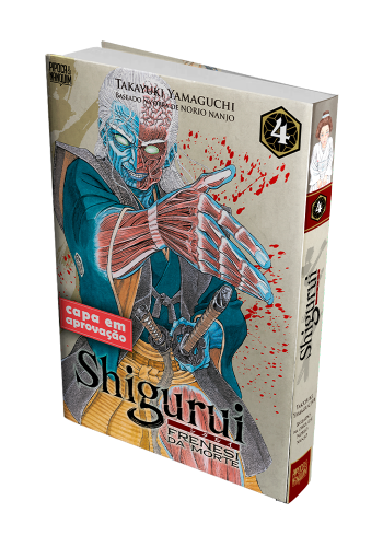 Shigurui: Frenesi da Morte Vol. 04 (de 10)