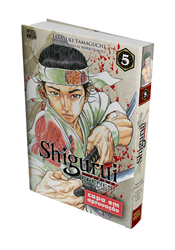 Shigurui: Frenesi da Morte Vol. 05 (de 10)