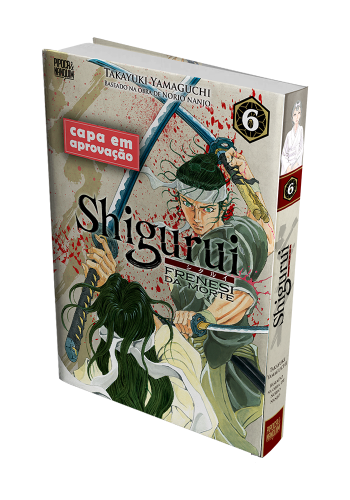 Shigurui: Frenesi da Morte Vol. 06 (de 10)