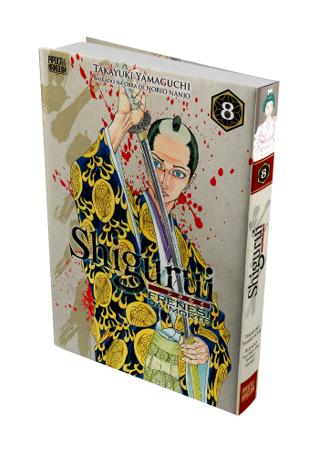 Shigurui: Frenesi da Morte Vol. 08 (de 10)