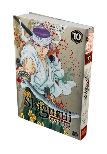 Shigurui: Frenesi da Morte Vol. 10 (de 10)