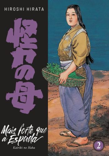 As Crônicas da Era do Gelo #1 de Jiro Taniguchi editora Pipoca