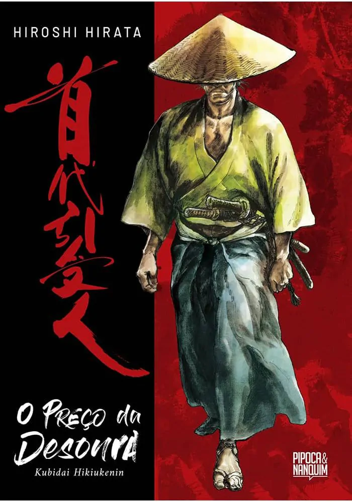 O Preço da Desonra: Kubidai Hikiukenin
