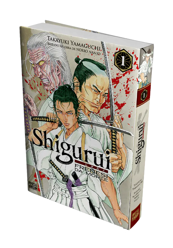 Shigurui: Frenesi da Morte Vol. 01 (de 10)
