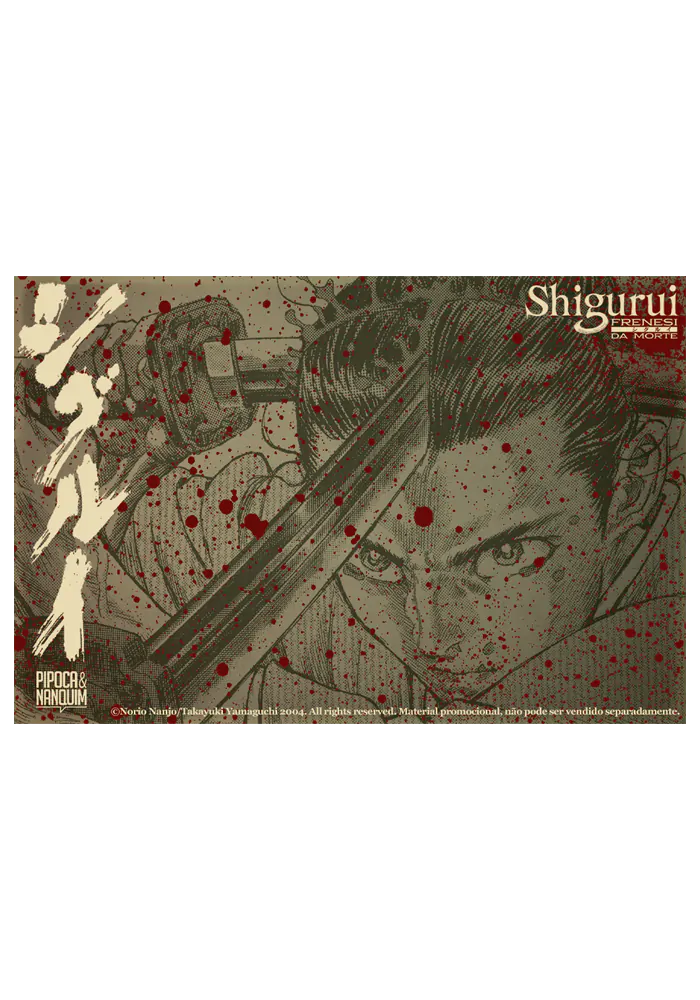 shi-gu様 SHIGURUI: FRENESI DA MORTE VOL. 02 (DE 10) – Loja Monstra