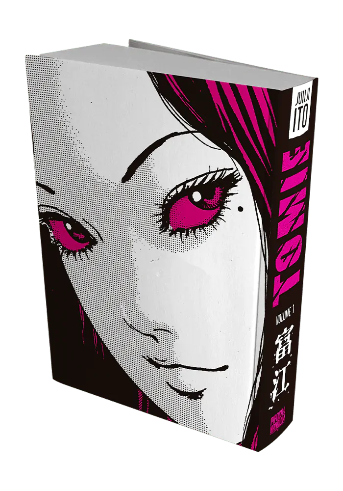 THE COLLECTED WORKS of TOMI-E 富/富壱 Tomie Vol. 1