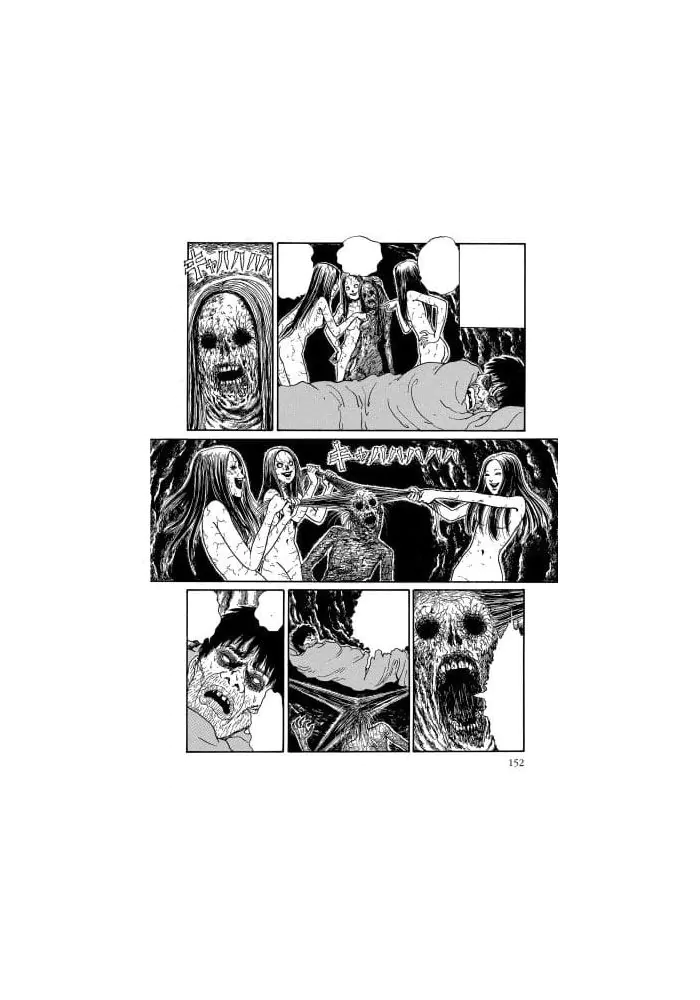 Tomie Vol. 2 (Reimpressão)