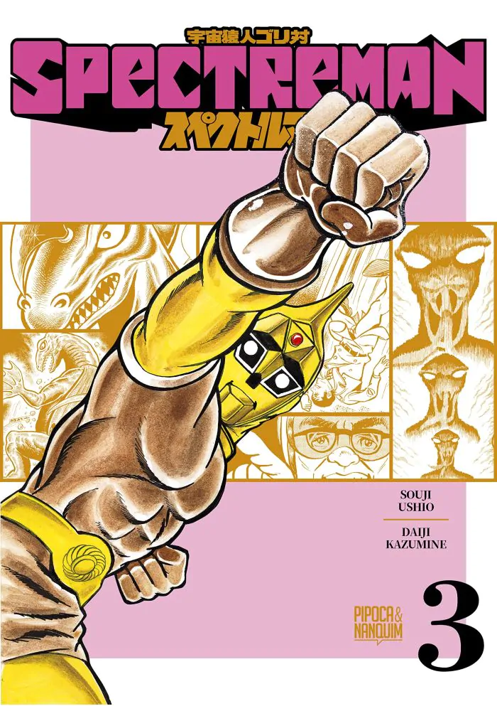 Spectreman Vol. 3