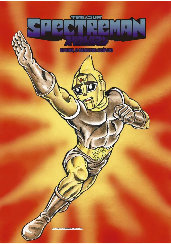 Spectreman Vol. 3