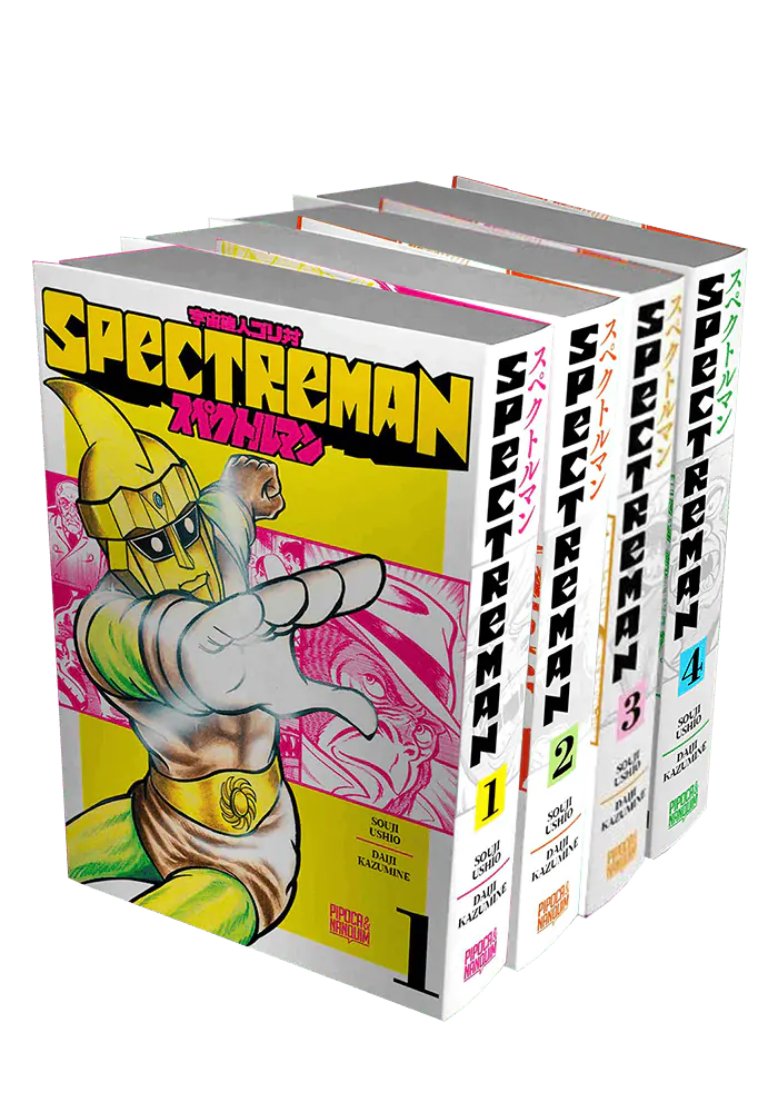 SPECTREMAN DVDセット 全10巻 COLEÇÃO: SPECTREMAN (01 AO 04)