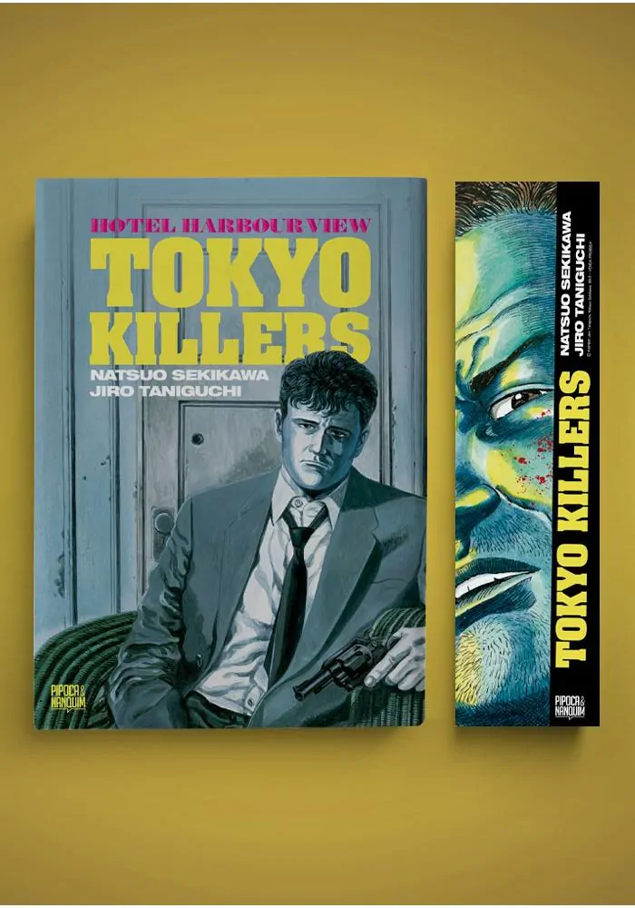 Hotel Harbour-View: TOKYO KILLERS