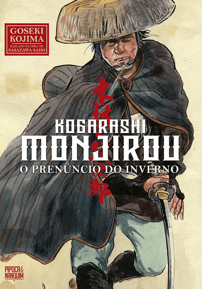 O Preço da Desonra: Kubidai Hikiukenin